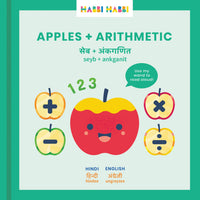 ZERO WASTE: Apples + Arithmetic