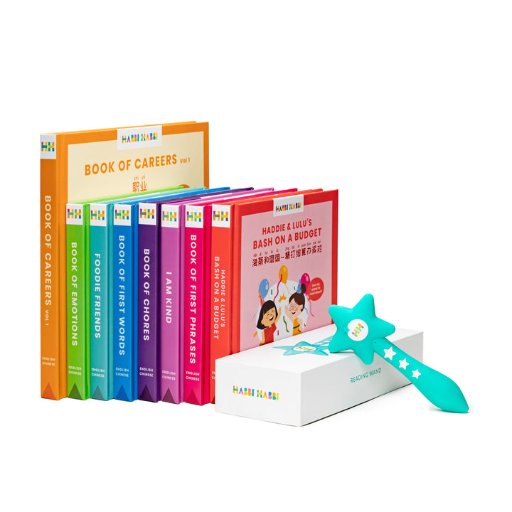Habbi Habbi Sets with Wand