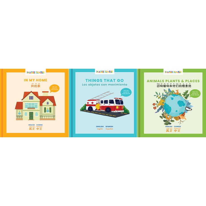 3. Word Books