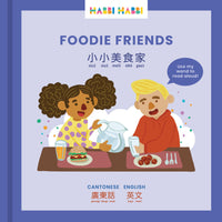 ZERO WASTE: Foodie Friends