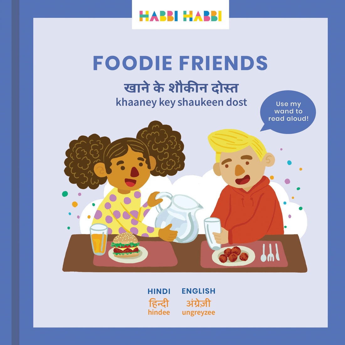 ZERO WASTE: Foodie Friends