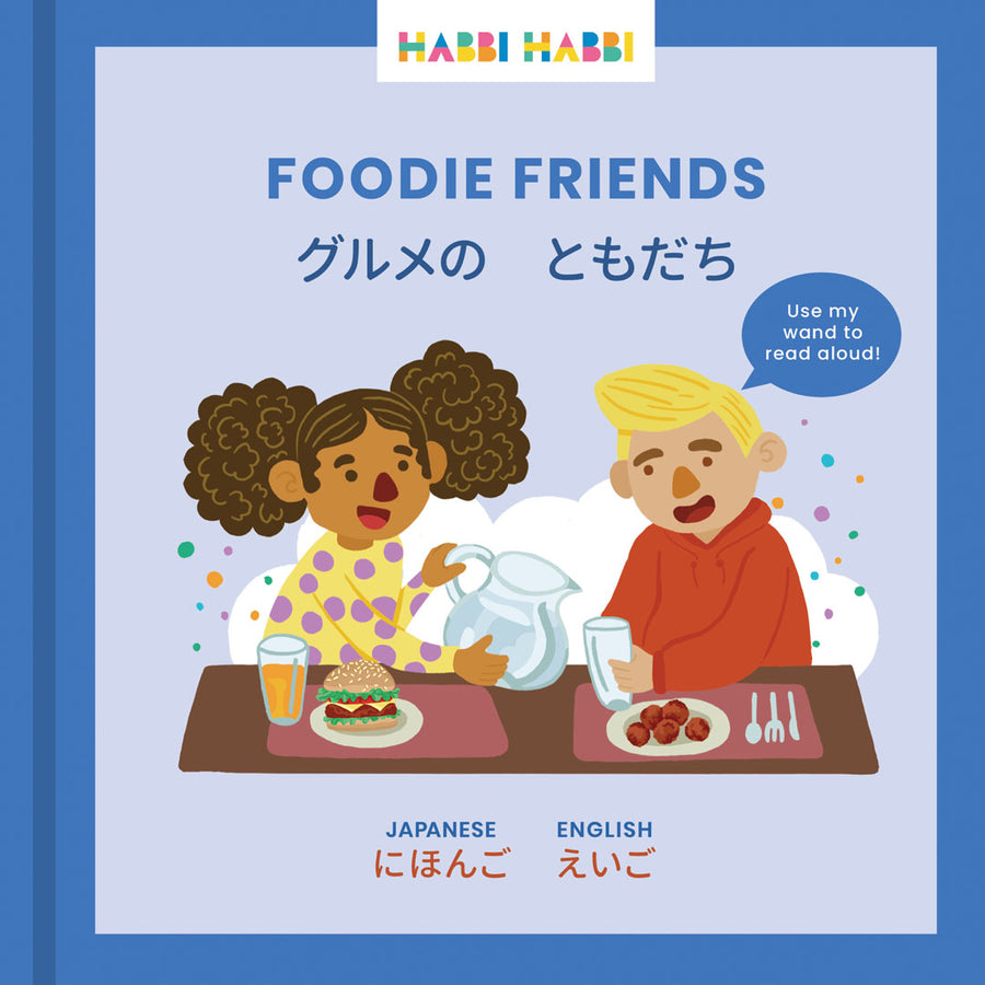 Foodie Friends