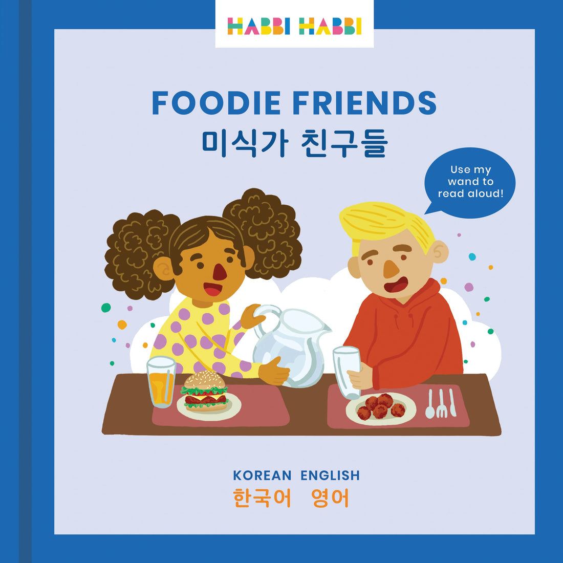 ZERO WASTE: Foodie Friends
