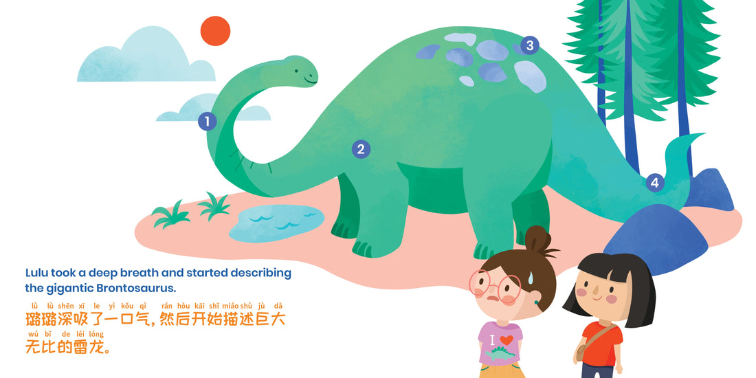 Dinosaur books preschool