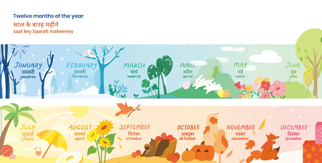 ZERO WASTE: Book of Seasons