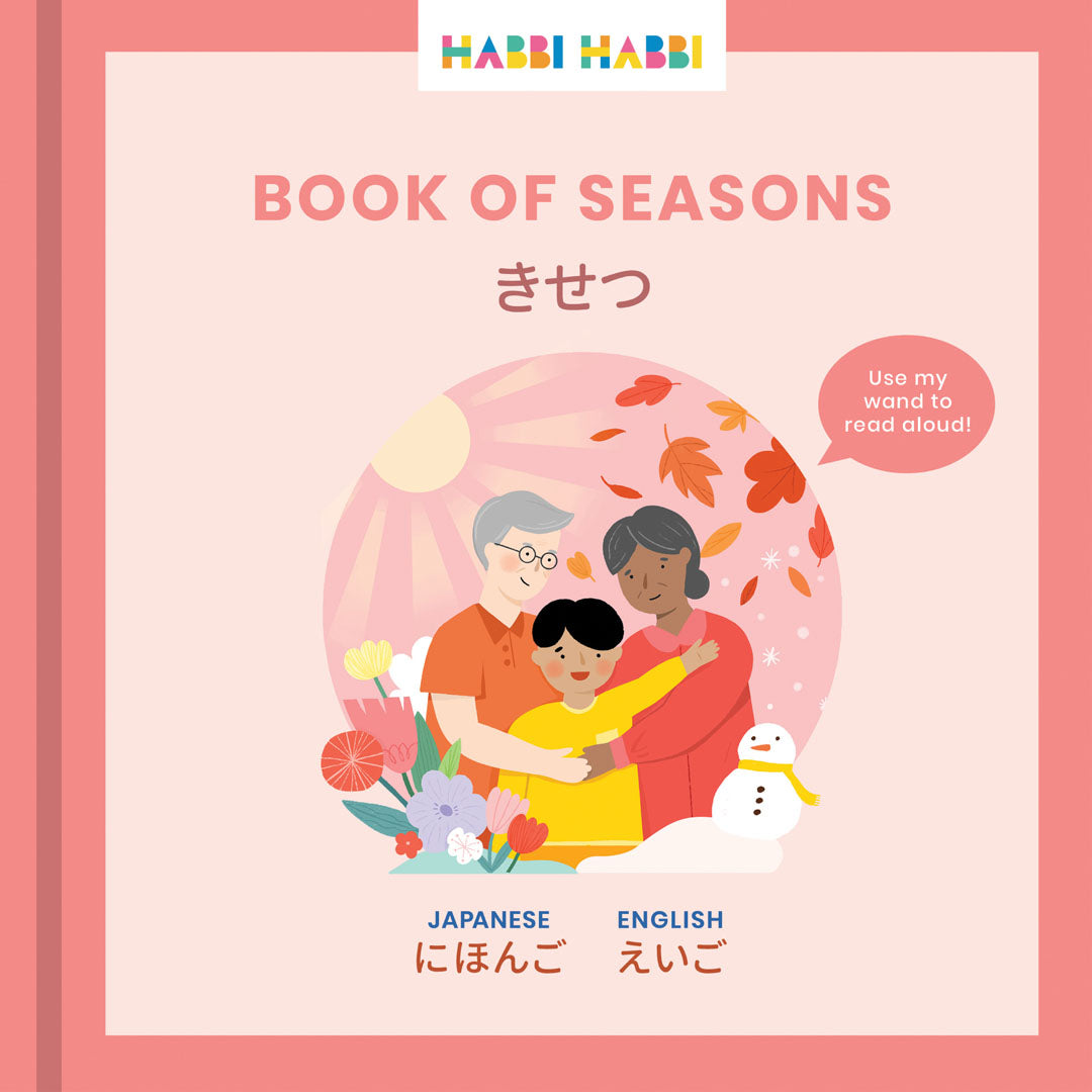 Book of Seasons