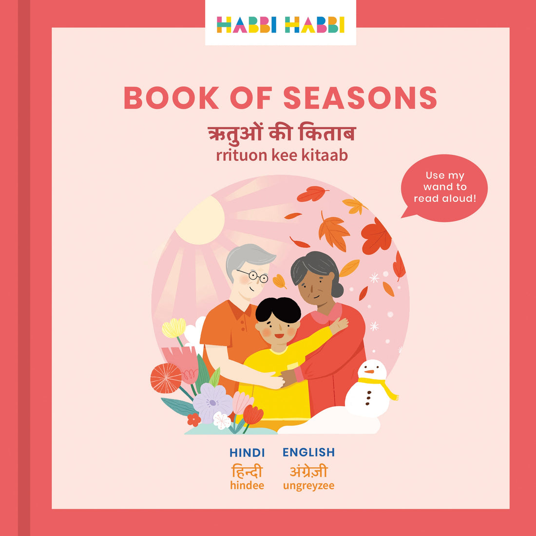 ZERO WASTE: Book of Seasons