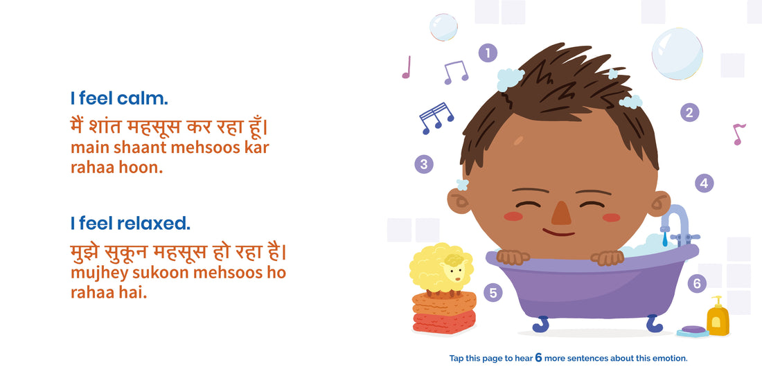 ZERO WASTE: Book of Emotions