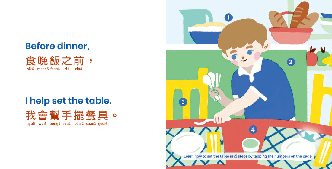 ZERO WASTE: Book of Chores