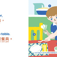 ZERO WASTE: Book of Chores