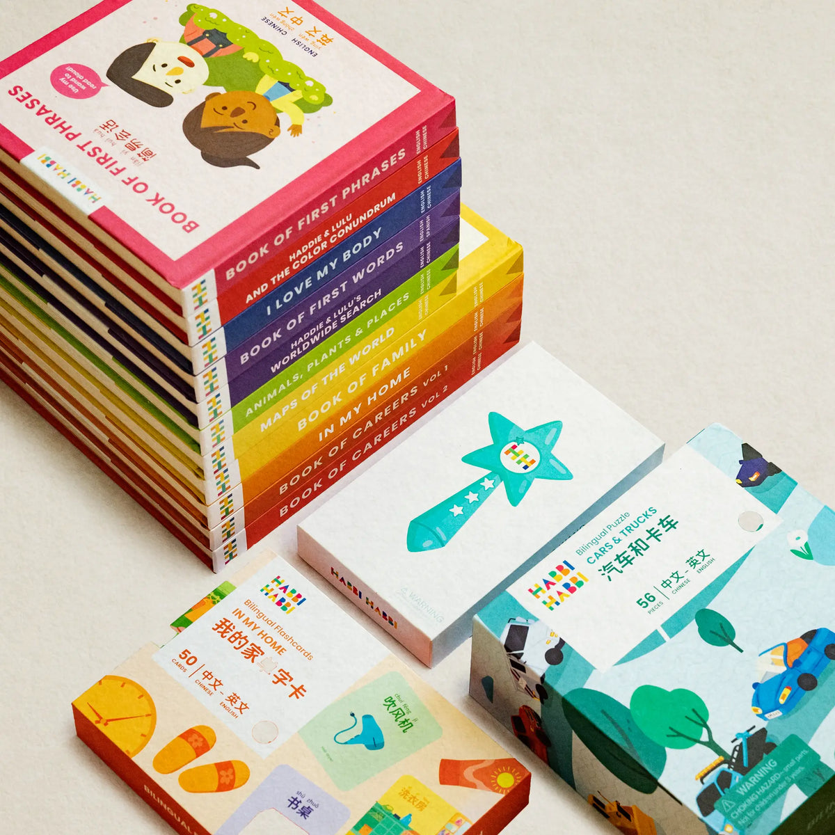 Bilingual Assortment Set (Wand + Mix of Bilingual Books & Toys)