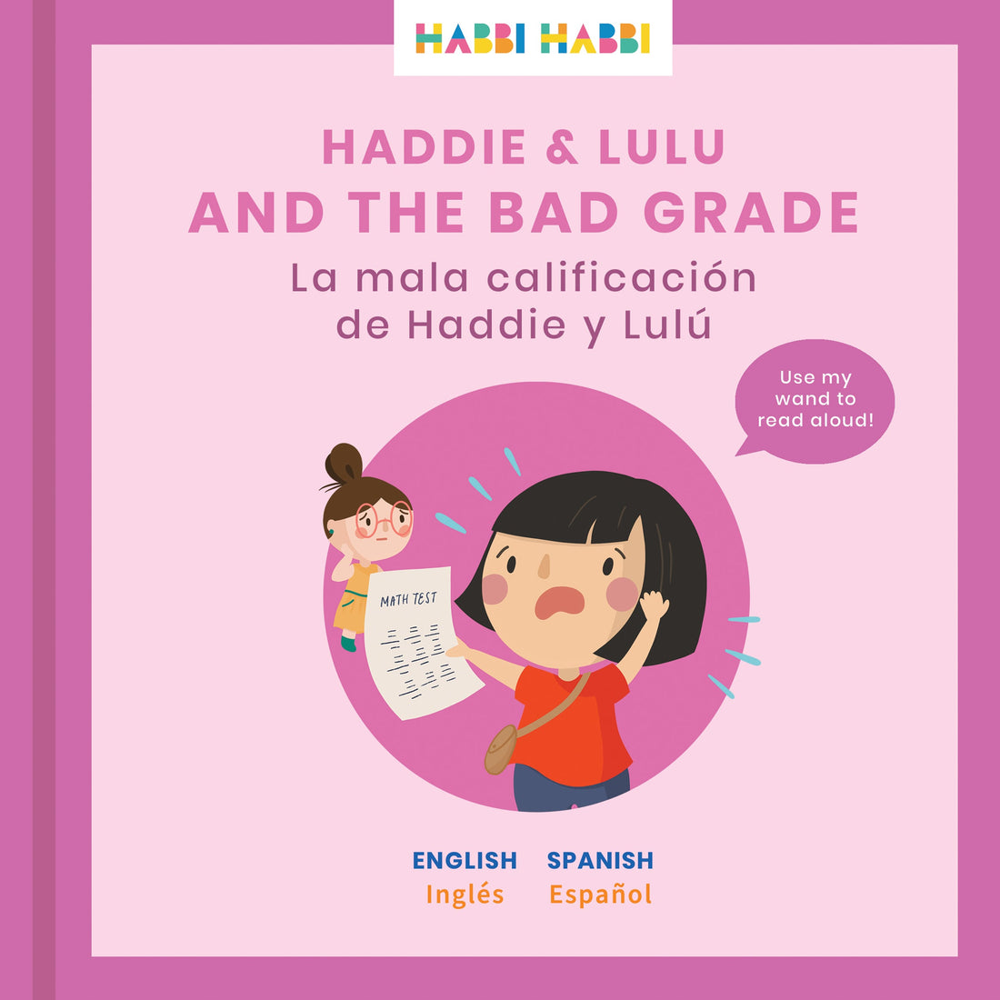 ZERO WASTE: Haddie & Lulu and the Bad Grade