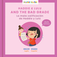 ZERO WASTE: Haddie & Lulu and the Bad Grade