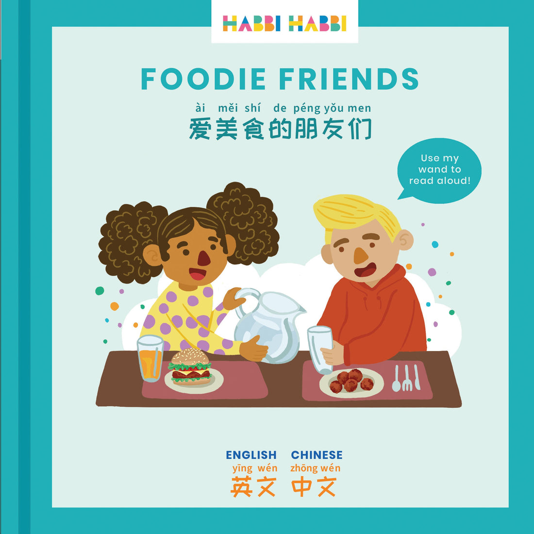 ZERO WASTE: Foodie Friends