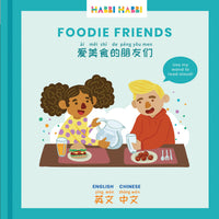 ZERO WASTE: Foodie Friends