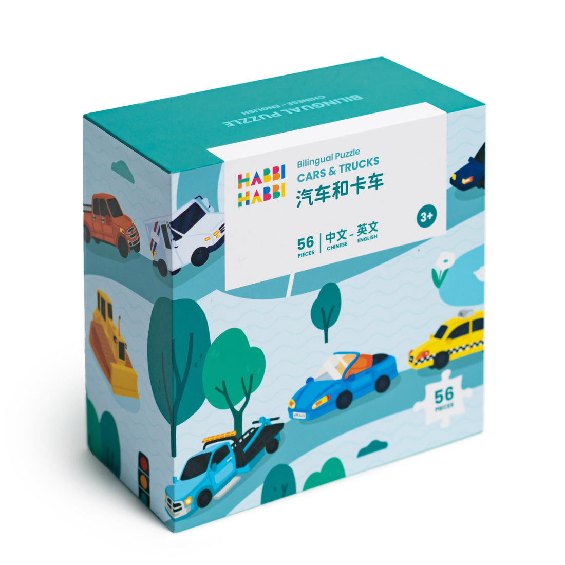 ZERO WASTE: Cars & Trucks Bilingual Puzzle