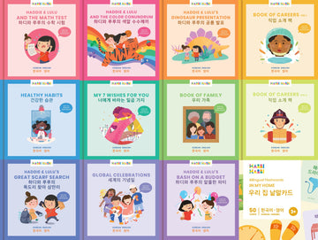 NEW Korean Products (11 Books + 1 Flashcard Set)