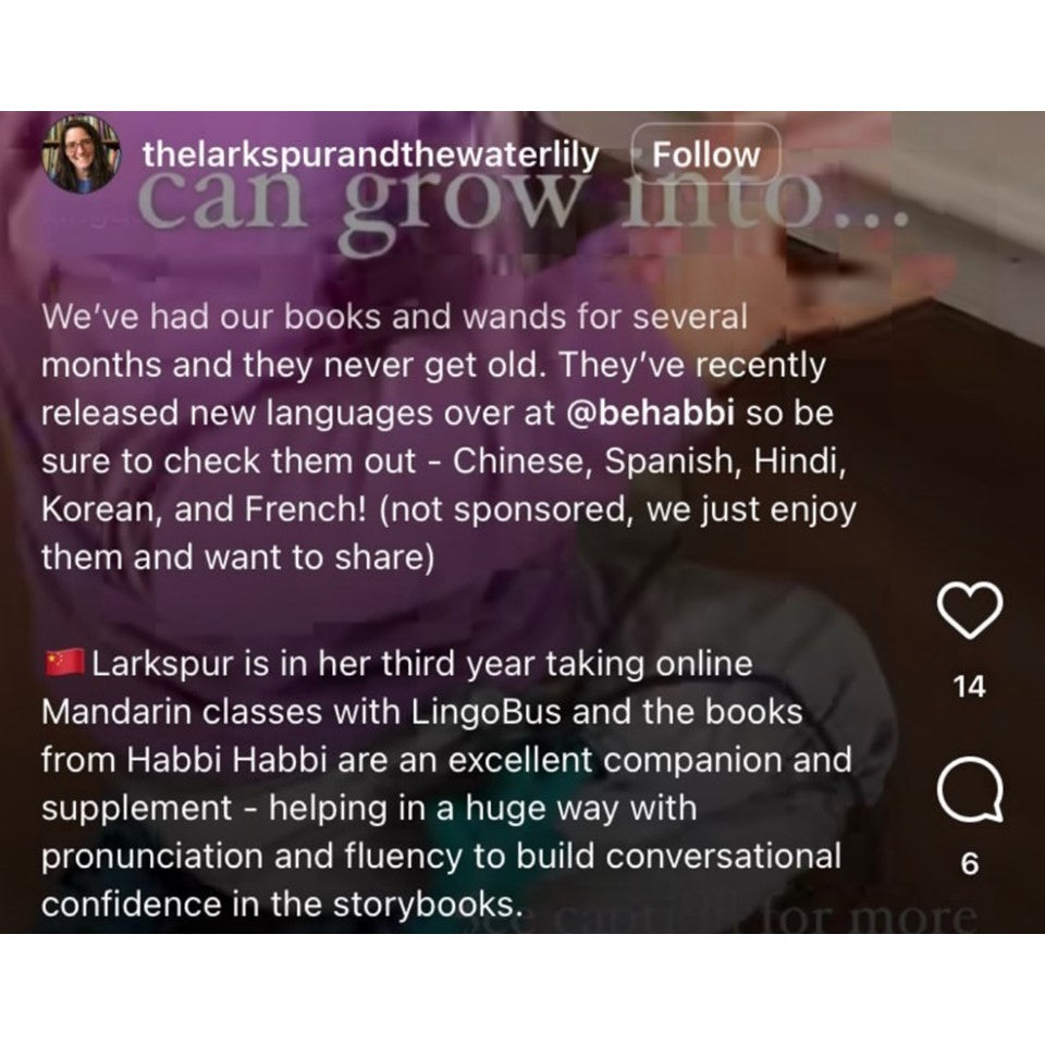 Customer review