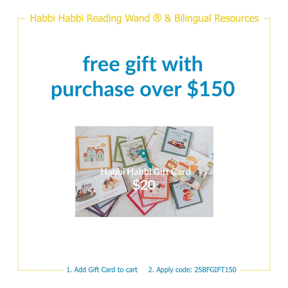 [Black Friday '25] $20 gift card free gift