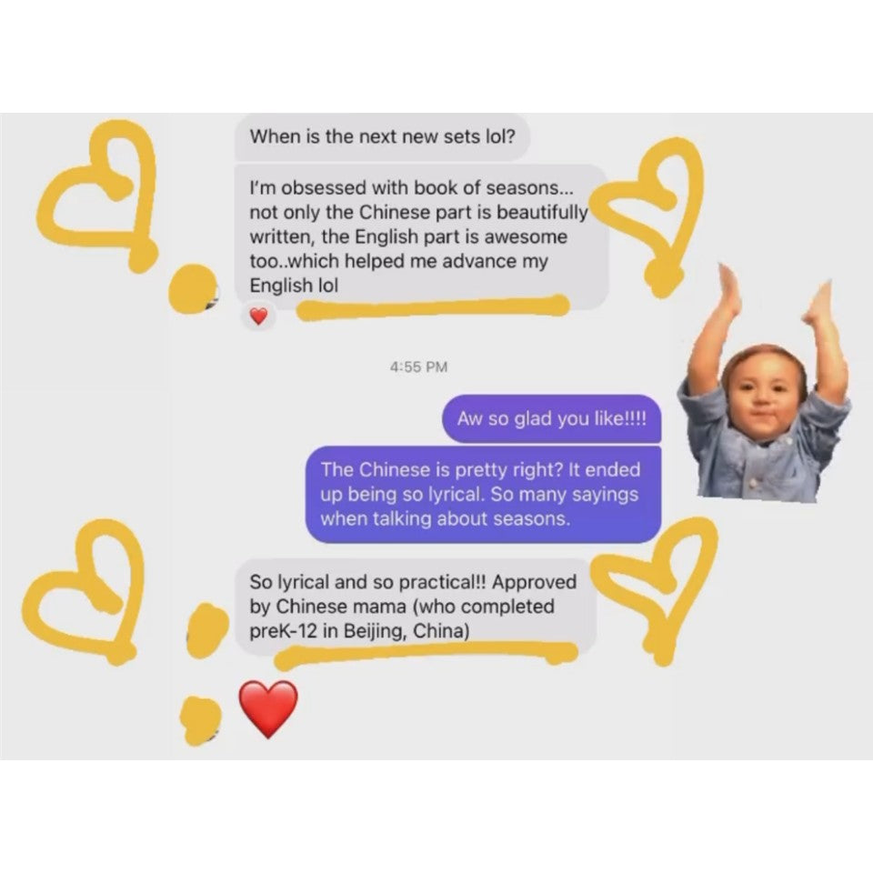 Customer review