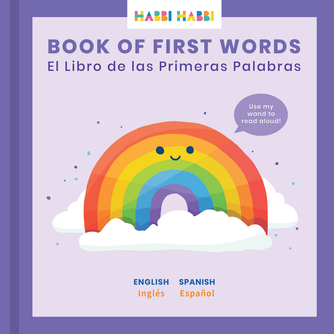 ZERO WASTE: Book of First Words
