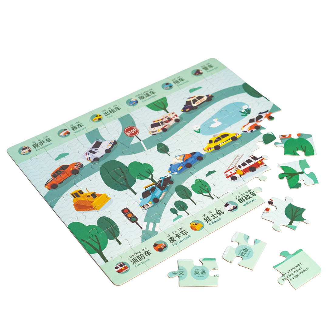 ZERO WASTE: Cars & Trucks Bilingual Puzzle
