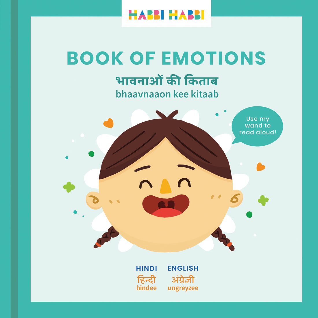 Book of Emotions