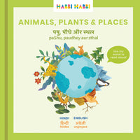 Animals, Plants & Places