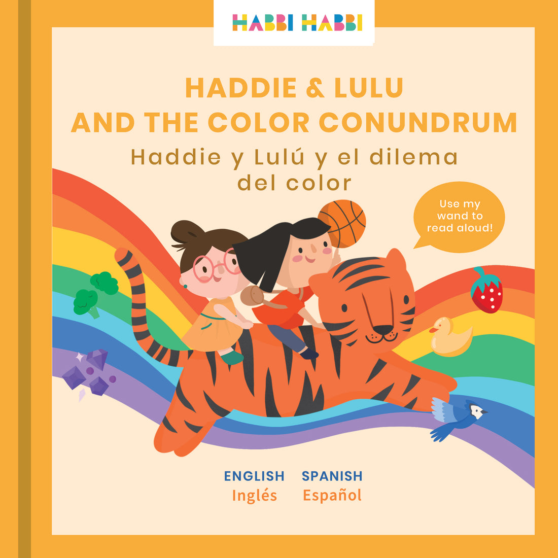 Children's books about colors