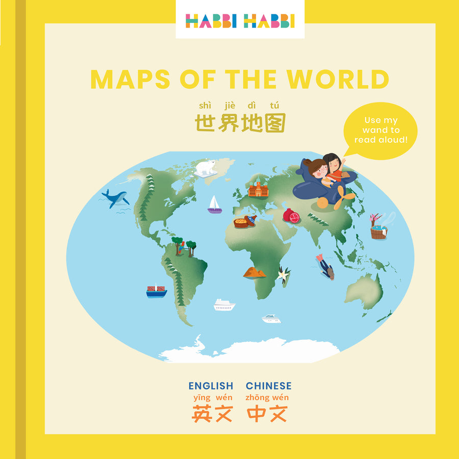 Maps for kids