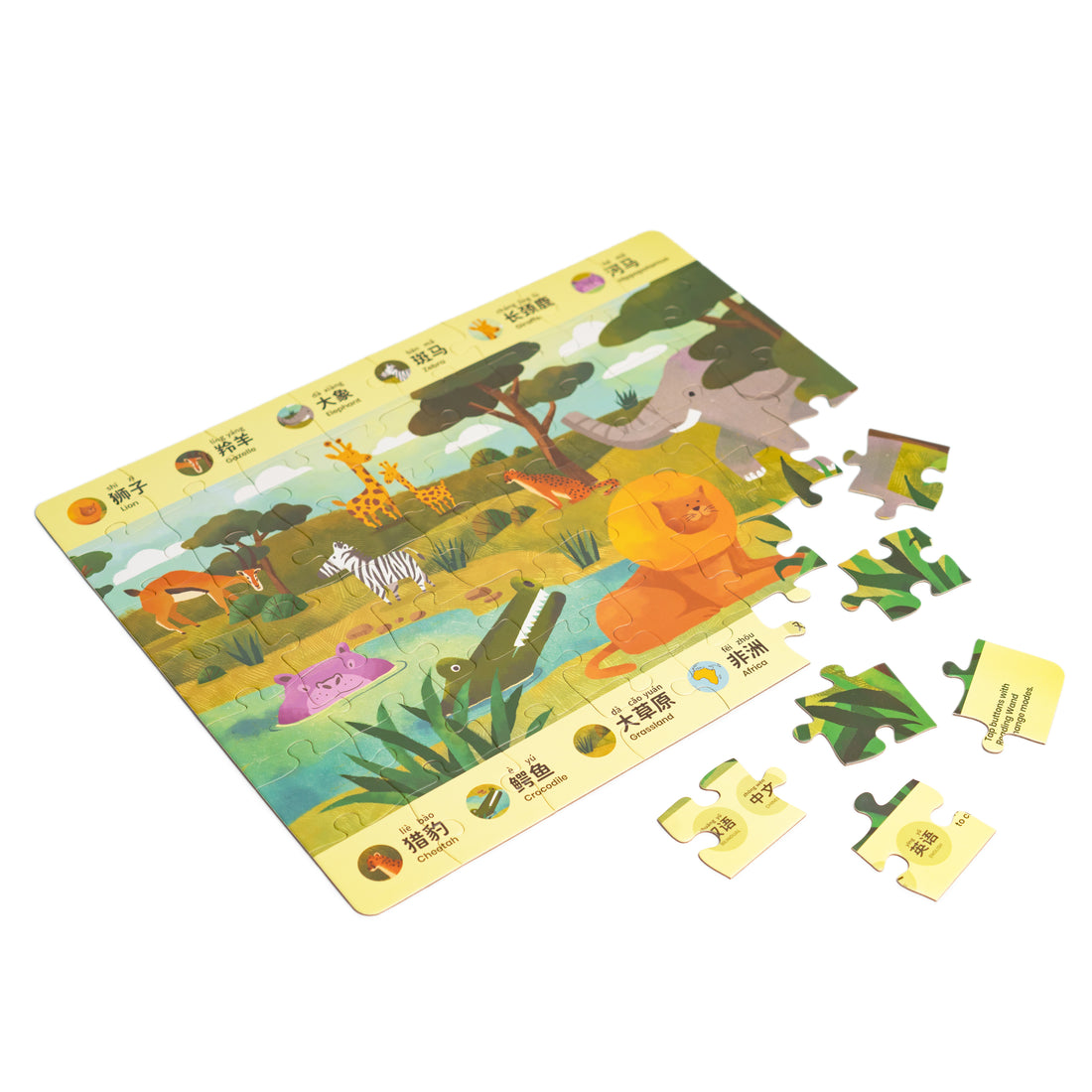 Grassland Animals Bilingual Puzzle